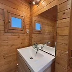 شاليه Casa Na Colina